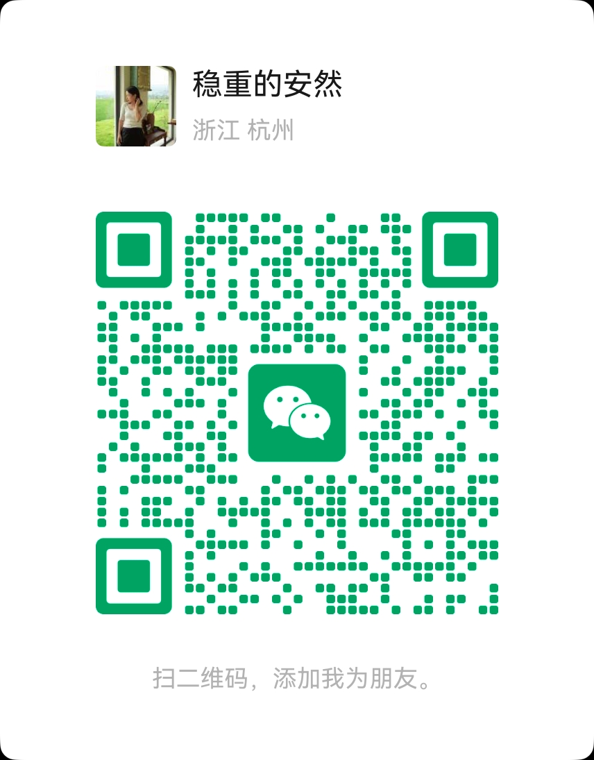 联系开发者二维码